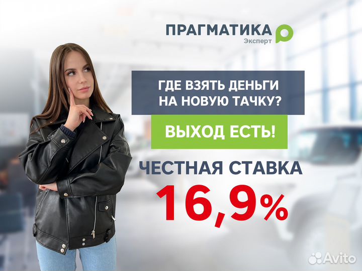 Renault Sandero 1.6 МТ, 2011, 168 208 км