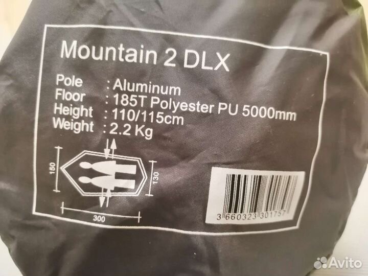 Палатка freetime mountain 2 dlx