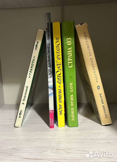 Детские книги, разные