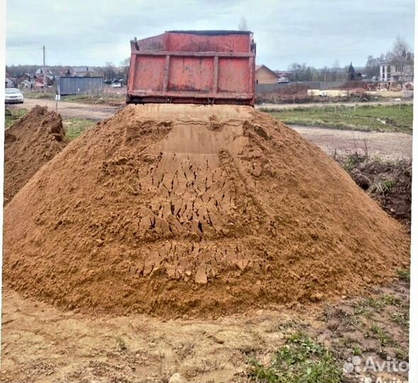 Песок.Грунт