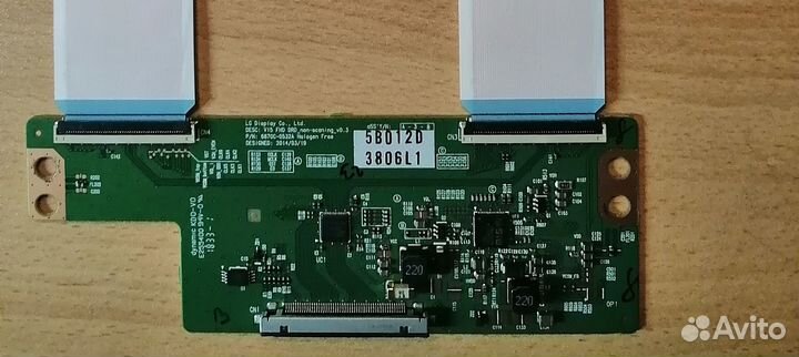 T-CON 6870C-0532A