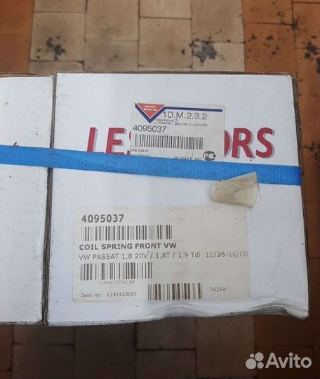 Пружина подвески volkswagen B5 audi новые