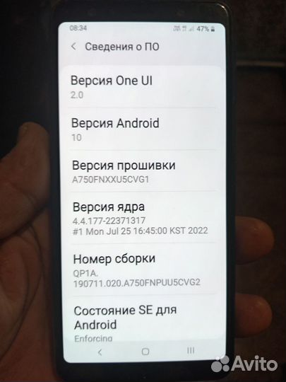 Samsung Galaxy A7 (2018), 4/64 ГБ