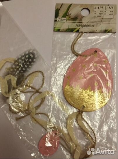 Постеры/декор к пасхе, ко дню влюблённых