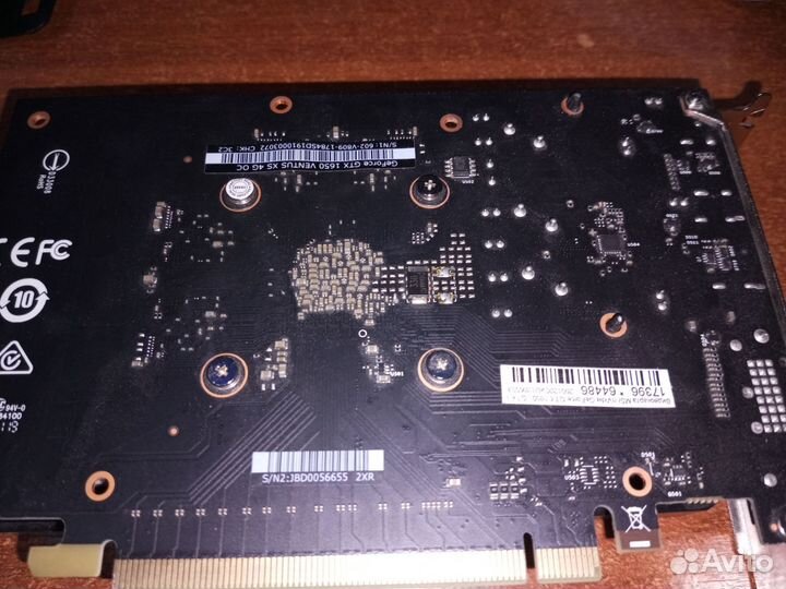 Игровой пк gtx 1650