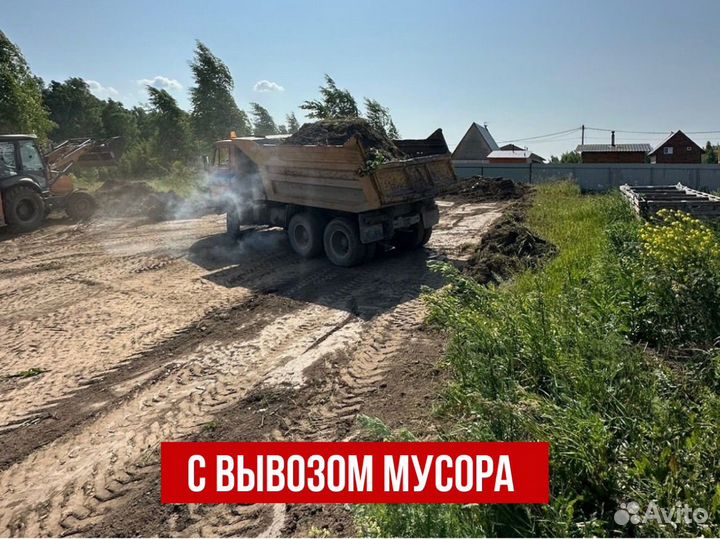 Снос домов зданий Демонтаж зданий Вывоз мусора