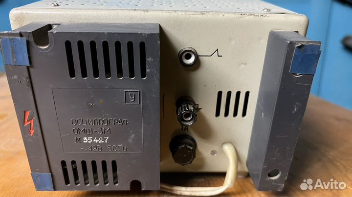 Осциллограф омш-3М