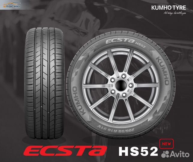Kumho Ecsta HS52 215/55 R16 93V