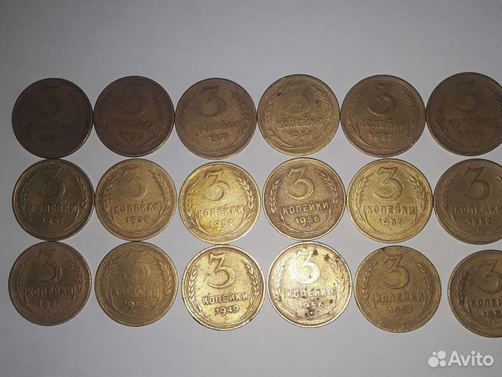 Монеты СССР