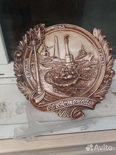 Сувенирные тарелки