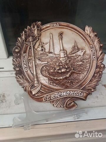Сувенирные тарелки