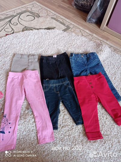 Одежда для девочки