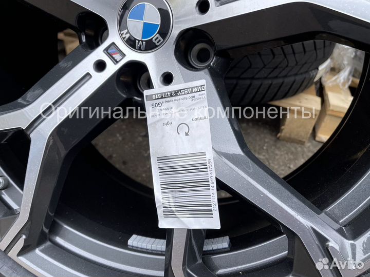 Оригинал. 741M. Зимние колеса R21 BMW X5, X6 2022
