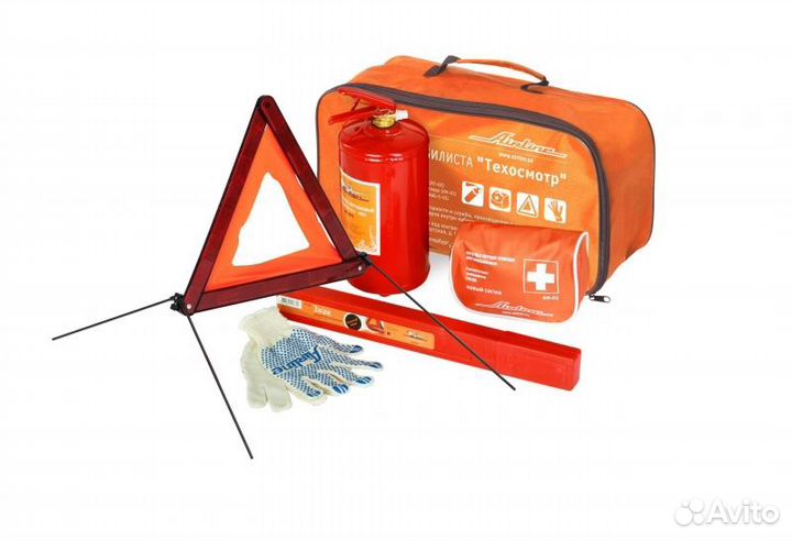 Набор автомобилиста 