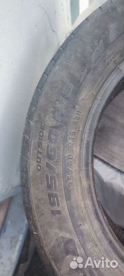 Amtel Planet 6.00/60 R15 31P