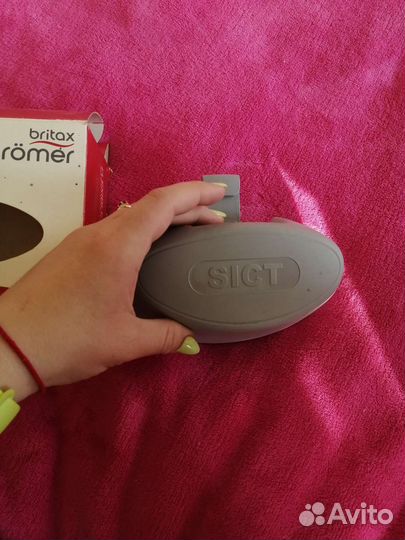 Дополнительная подушка для автокресла Britax Romer