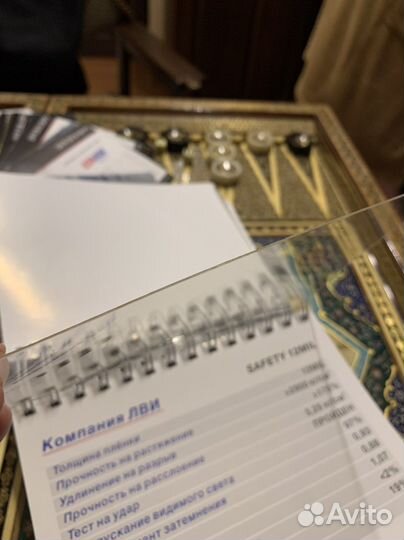 Прозрачная тонировка,Защитная плёнка класса1,А2,А3