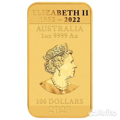 Золотая монета 