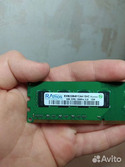 Оперативная память ddr3 2gb