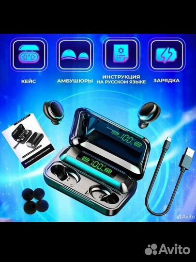 Беспроводные наушники bluetooth с микрофоном новые