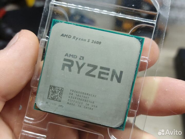 Процессор amd ryzen 5 2600