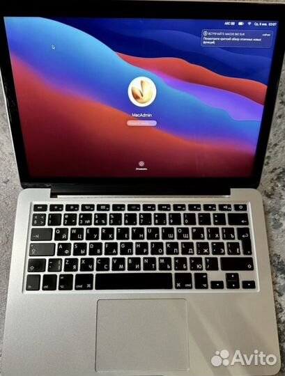 Macbook pro 13(Mid 2014)