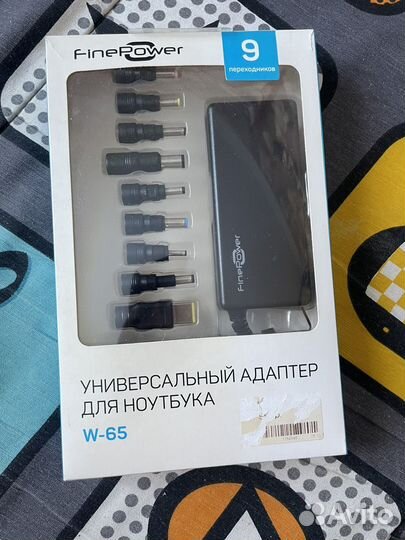 Адаптер для ноутбука