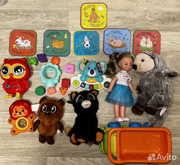 Игрушки