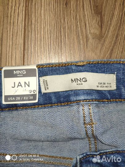 Джинсы мужские Mango