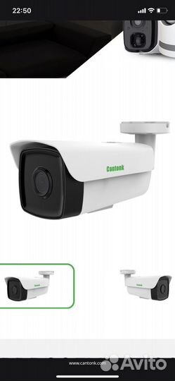 Камера видеонаблюдения 5 mp