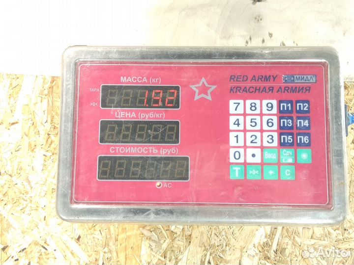 Крышка двигателя передняя Ford Transit 2000-2006