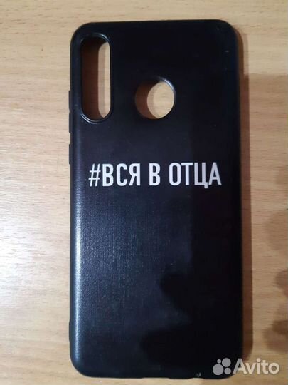 Чехол на Huawei p30 lite