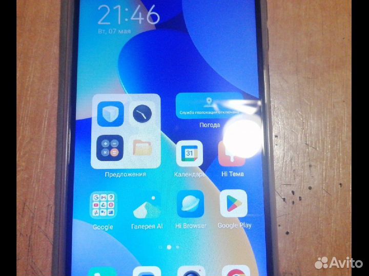 TECNO Spark 10, 8/128 ГБ