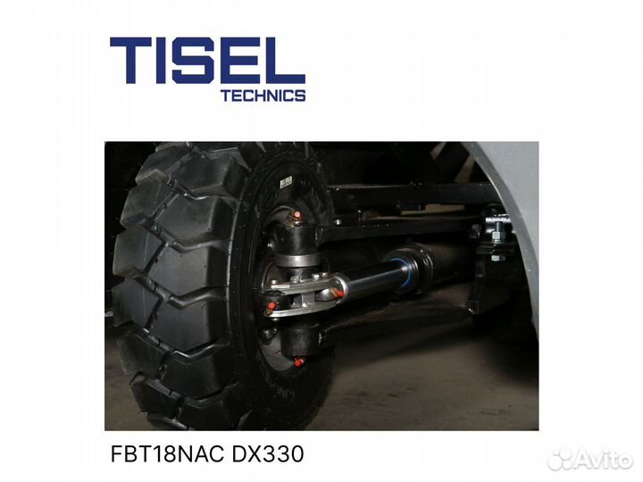 Погрузчик вилочный Tisel FBT18NAC DX330