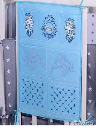 Органайзер на детскую кроватку. Цвет как на 1 фото