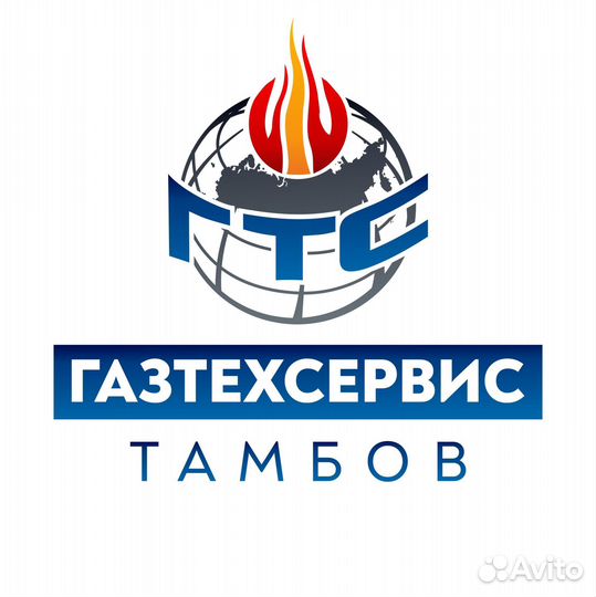 Администратор