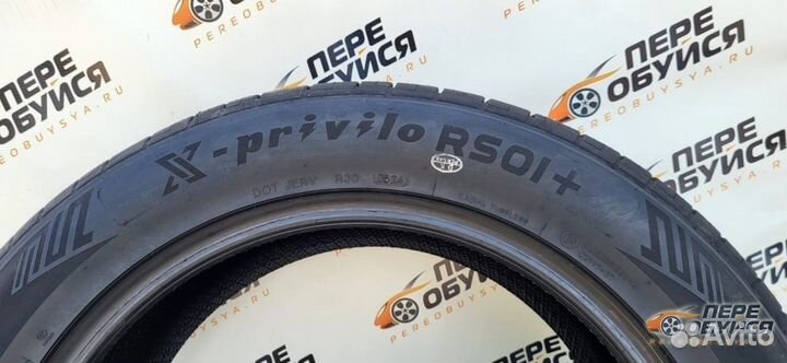 Tracmax X-Privilo RS01+ 295/35 R21 107Y