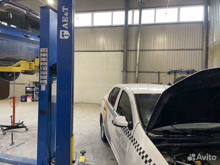 Автосервис