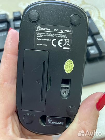 Беспроводная клавиатура и мышь Smartbuy