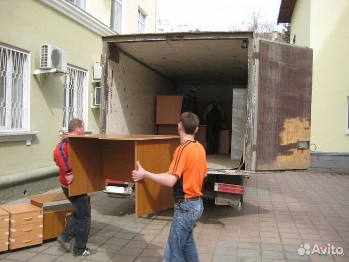 Разнорабочие, грузчики. Демонтаж. Копка земли