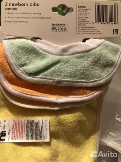 Новые Mothercare детские вещи шапочки