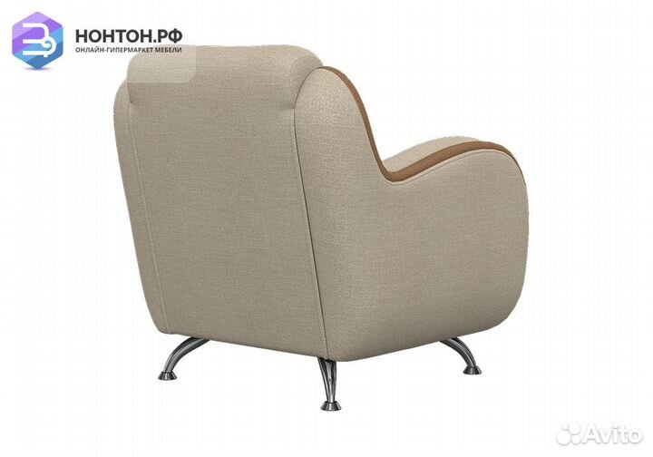 Кресло Вега-8 бежевое