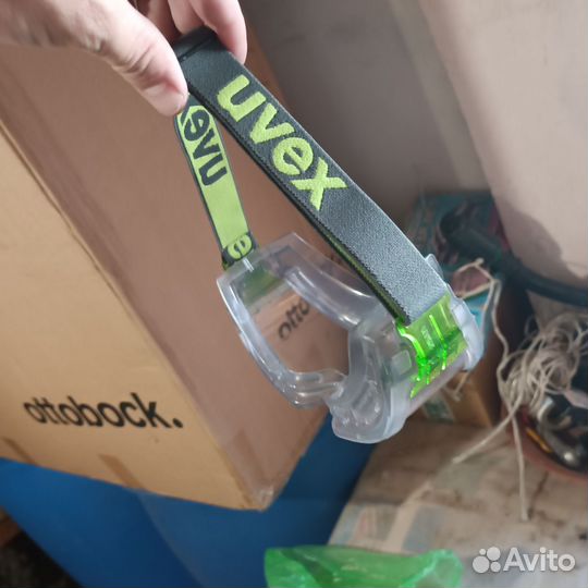 Защитные очки закрытого типа, uvis