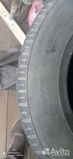 Toyo Garit G4 195/65 R15