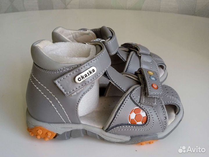 Сандали детские 