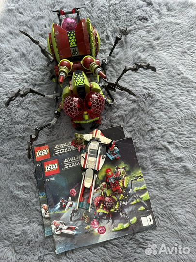 Lego 70708 Galaxy Squad