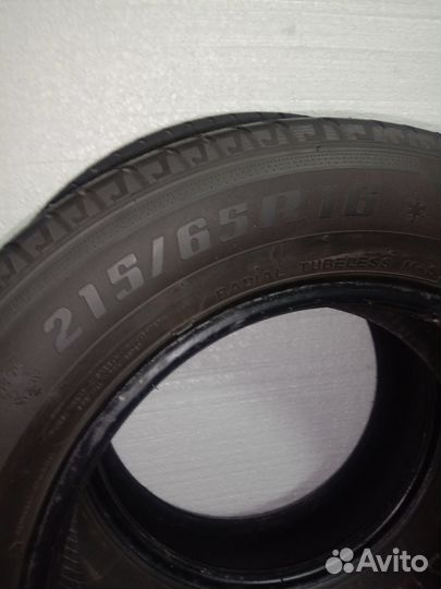 Jinyu Winter JW-51 215/65 R16