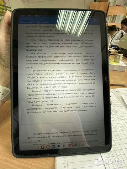Планшет samsung galaxy tab a9+