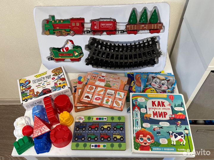 Развивающие игрушки пакетом