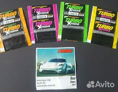 Вкладыши Turbo kent, black, super, sport, classic